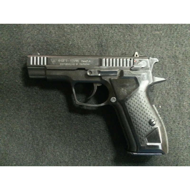 Форт 12р 45кал.